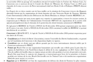 Déclaration de la Société Civile Camerounaise du 10 décembre 2024.