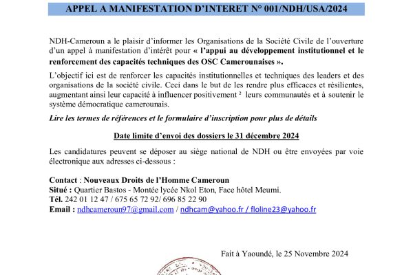 Appel à Manifestation d’Intérêt : Renforcez les Capacités des Organisations de la Société Civile Camerounaises